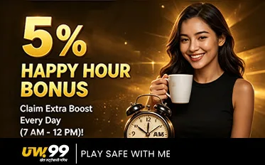 Ends in 0 Day(s) 0 Hour(s) 0 Minute(s) 0 Second(s)
